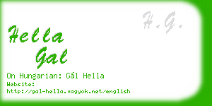 hella gal business card
